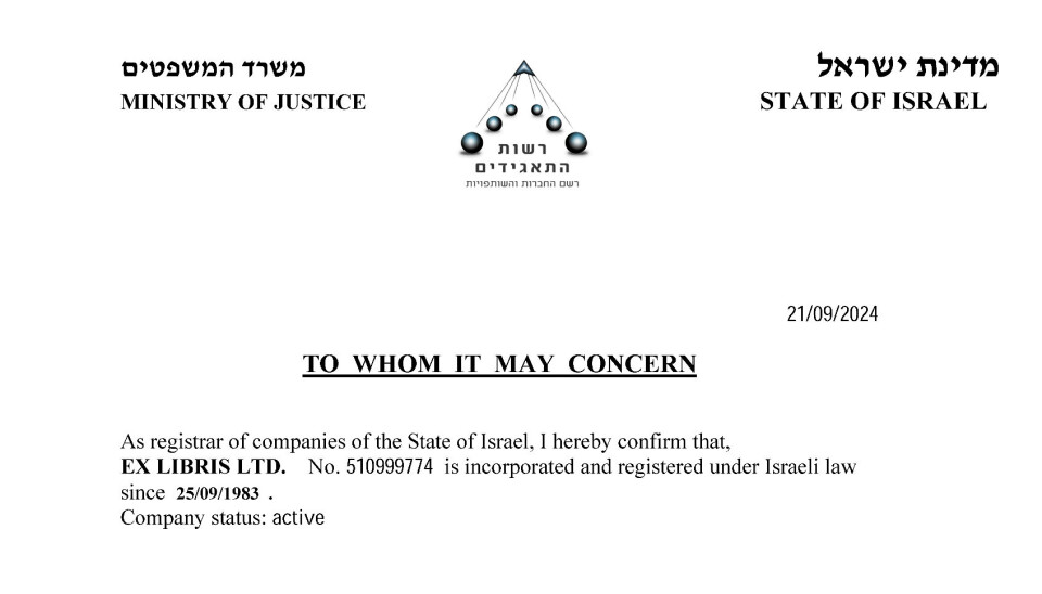 Registert: Denne bekreftelsen fra det israelske justisdepartementet viser at Ex Libris som står bak biblioteksystemet Alma har sterke koblinger til en nasjon som ifølge FN begår krigsforbrytelser på Gaza. Ifølge Sikt er det opp til hvert enkelt bibliotek å svare på hva det betyr for dem.